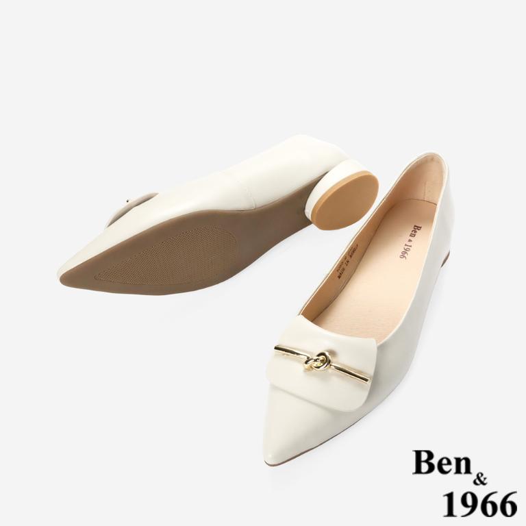 Ben&1966高級打蠟羊皮金釦尖頭低跟包鞋-米白(256152)