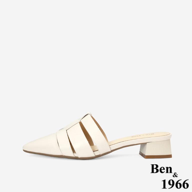 Ben&1966高級頭層牛皮編織尖頭穆勒拖-米白(256172)