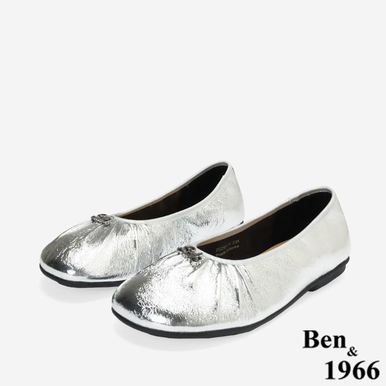 Ben&1966質感金屬牛皮簡約時尚包鞋-銀(256262)