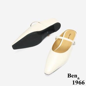 Ben&1966高級頭層牛皮質感優雅內增高穆勒拖-米白(256272)