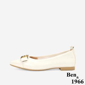 Ben&1966高級頭層牛皮優雅尖頭包鞋-米白(256282)