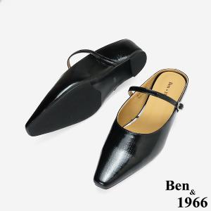 Ben&1966高級頭層牛皮質感優雅內增高穆勒拖-黑(256271)