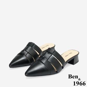 Ben&1966高級頭層牛皮編織尖頭穆勒拖-黑(256171)
