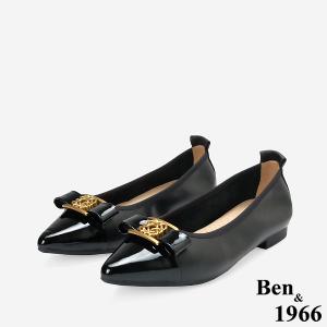 Ben&1966高級頭層牛皮優雅尖頭包鞋-黑(256281)