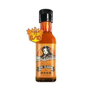 【Anita's】經典辣醬-百搭中辣(五辛素) 180ml