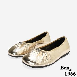 Ben&1966質感金屬牛皮簡約時尚包鞋-金(256261)