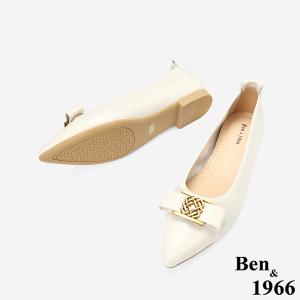 Ben&1966高級頭層牛皮優雅尖頭包鞋-米白(256282)
