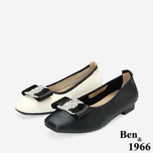 Ben&1966柔軟絲綢羊皮優雅鑽釦方頭包鞋-米白(256252)