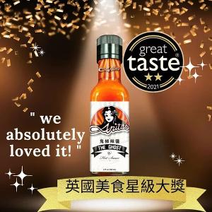 【Anita's】鬼椒辣醬-中大辣(全素) 180ml