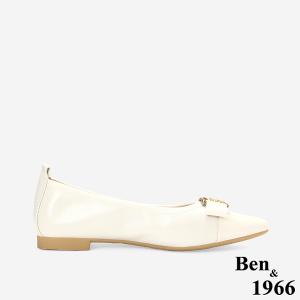 Ben&1966高級頭層牛皮優雅尖頭包鞋-米白(256282)