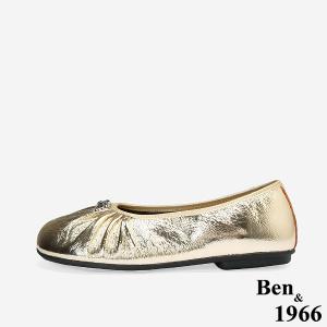 Ben&1966質感金屬牛皮簡約時尚包鞋-金(256261)