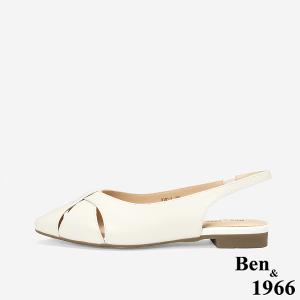 Ben&1966柔軟羊皮舒適優雅後空涼鞋-米白(256242)