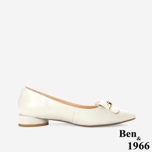 Ben&1966高級打蠟羊皮金釦尖頭低跟包鞋-米白(256152)