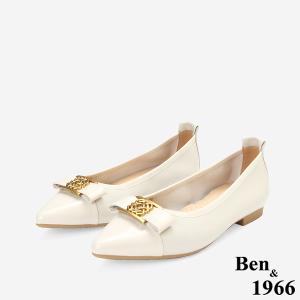 Ben&1966高級頭層牛皮優雅尖頭包鞋-米白(256282)