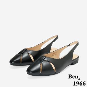Ben&1966柔軟羊皮舒適優雅後空涼鞋-黑(256241)