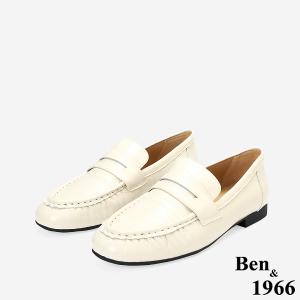 Ben&1966高級頭層牛皮簡約個性樂福鞋-米白(256292)