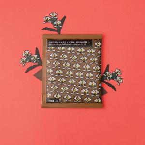 【ANUNNAKI】衣索比亞▪耶加雪菲▪艾瑞嘉▪烏班奇處理廠 G1-1 (6入/盒)