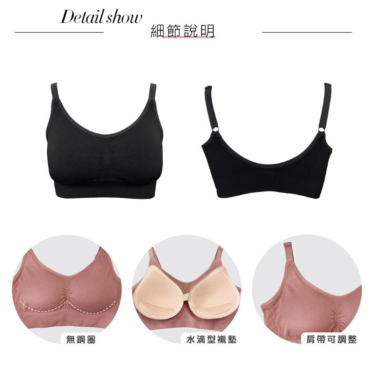 【思薇爾】舒茉希系列M-3XL石墨烯無鋼圈素面無痕短背心(黑色)