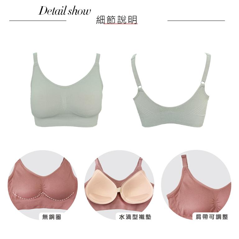 【思薇爾】舒茉希系列M-3XL石墨烯無鋼圈素面無痕短背心(晨霧灰)