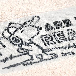 SNOOPY史努比 素色緞檔緹花方巾-棕色