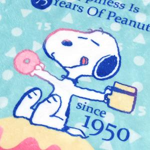 SNOOPY史努比 75週年印花擦拭巾-甜甜圈