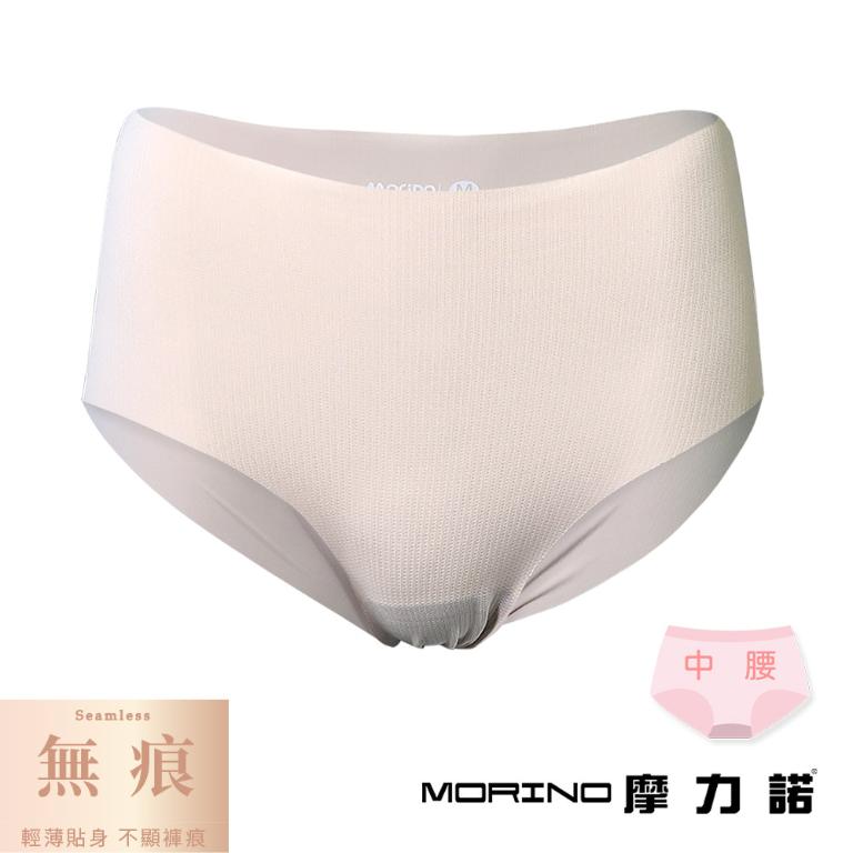 摩力諾裸感無痕內褲中腰-膚色M/L