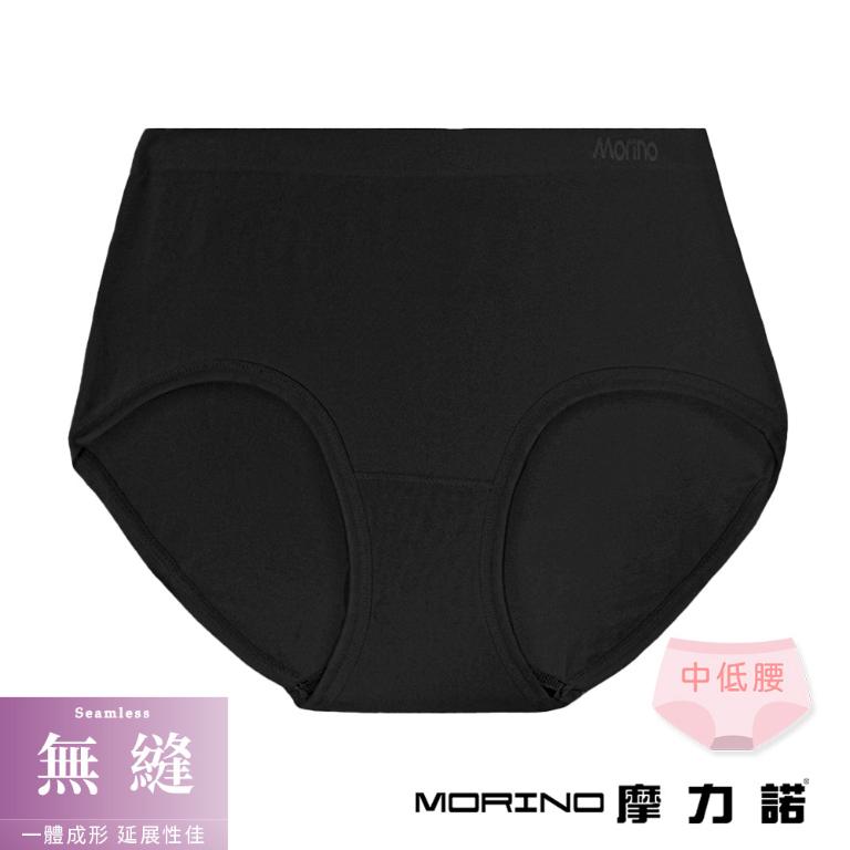 摩力諾輕柔無縫內褲中低腰-黑色M/L