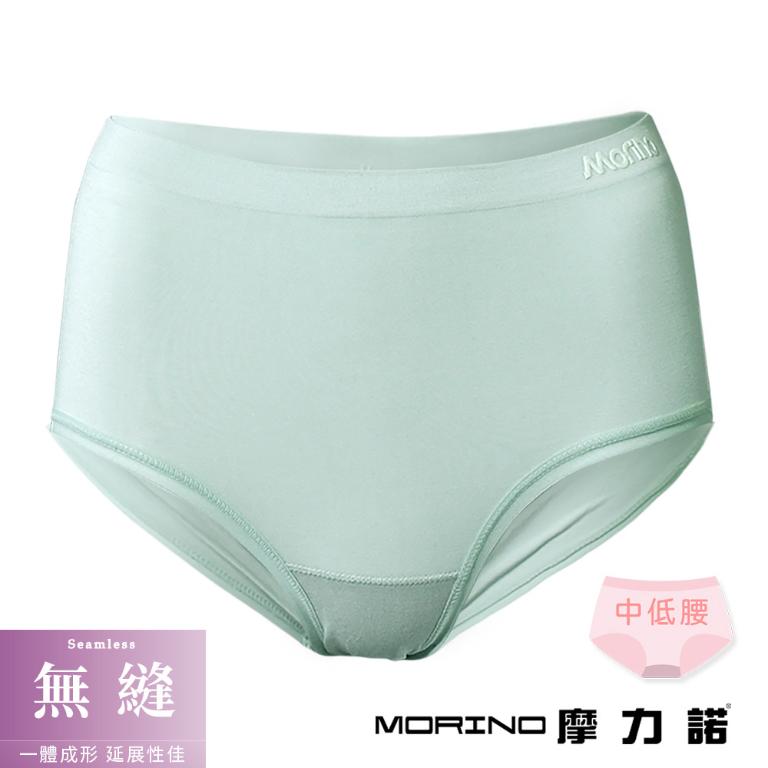 摩力諾輕柔無縫內褲中低腰-薄荷綠M/L