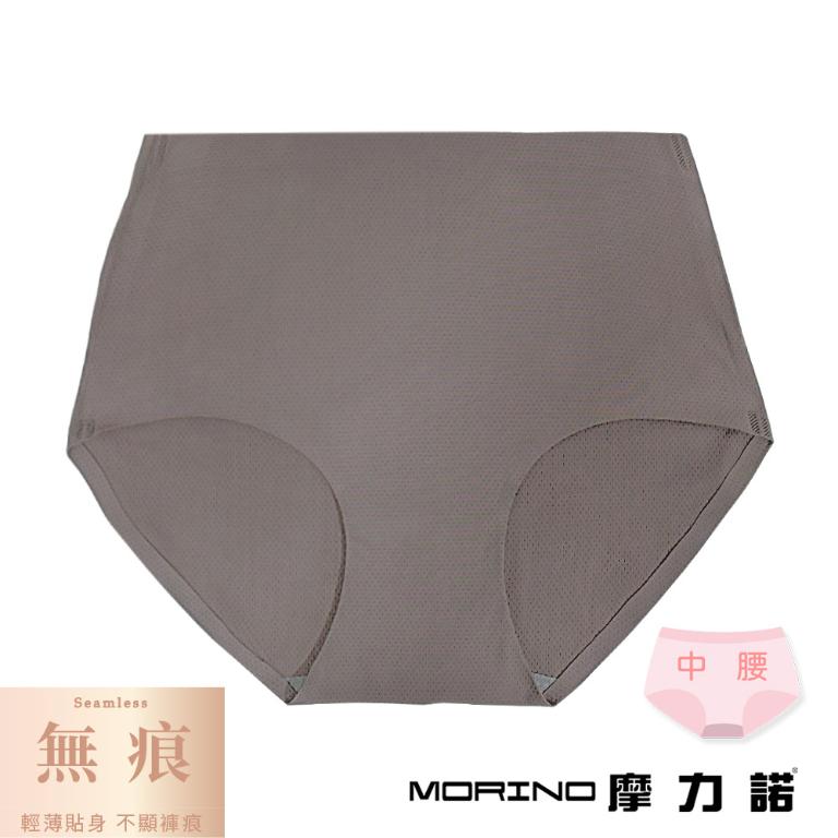 摩力諾透氣無痕內褲中腰-摩卡M/L