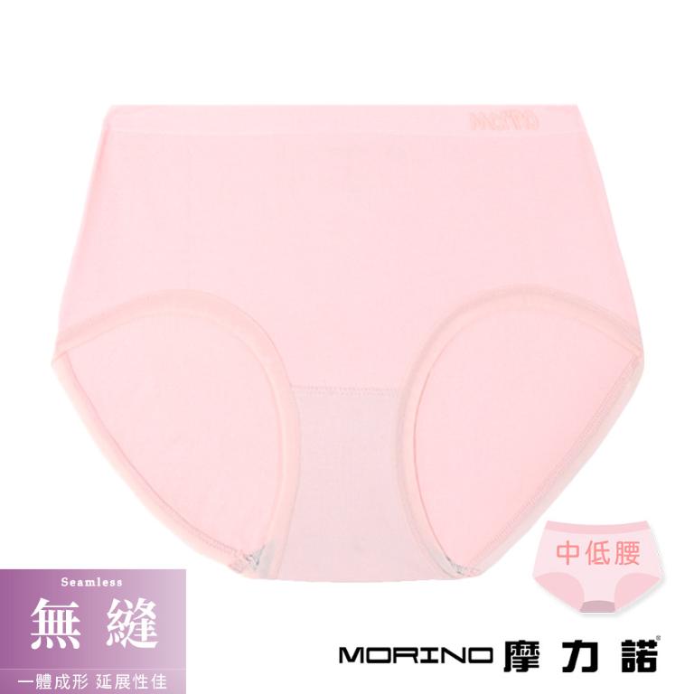 摩力諾輕柔無縫內褲中低腰-櫻花粉M/L