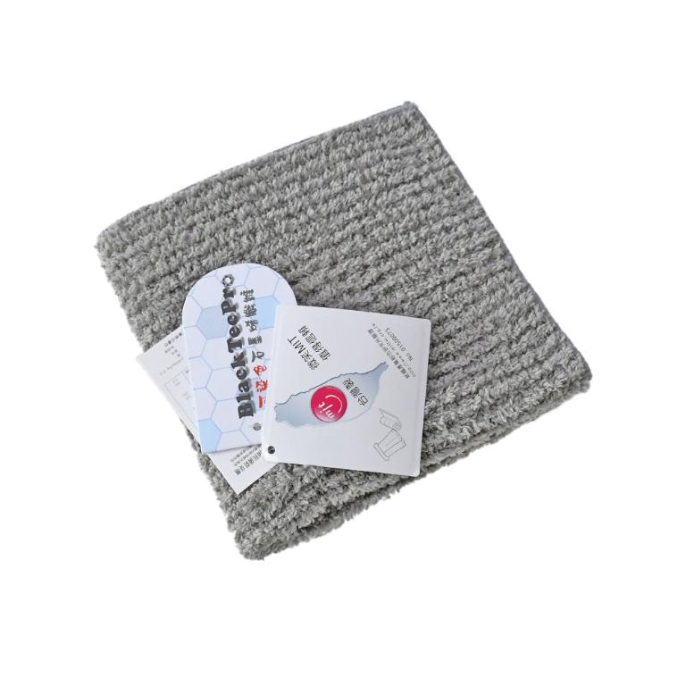 摩力諾超細纖維石墨烯條紋方巾-質感灰