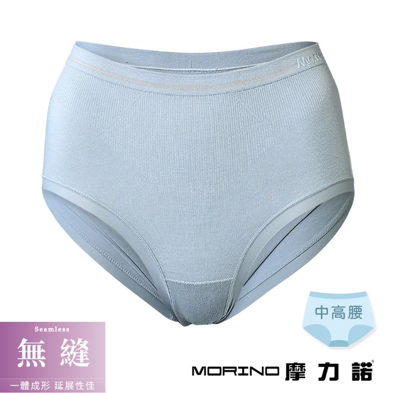 摩力諾柔適無縫內褲中高腰-暮光藍M/L