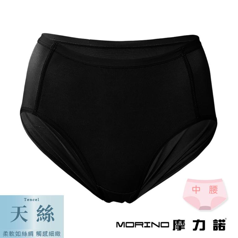摩力諾天絲棉柔內褲中腰-黑色M/L/XL