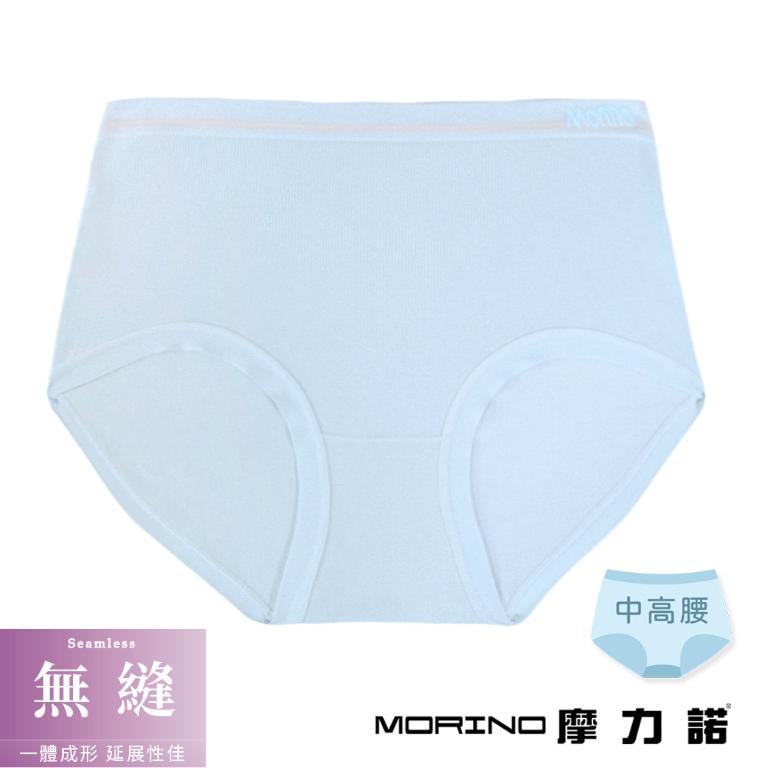 摩力諾柔適無縫內褲中高腰-暮光藍M/L