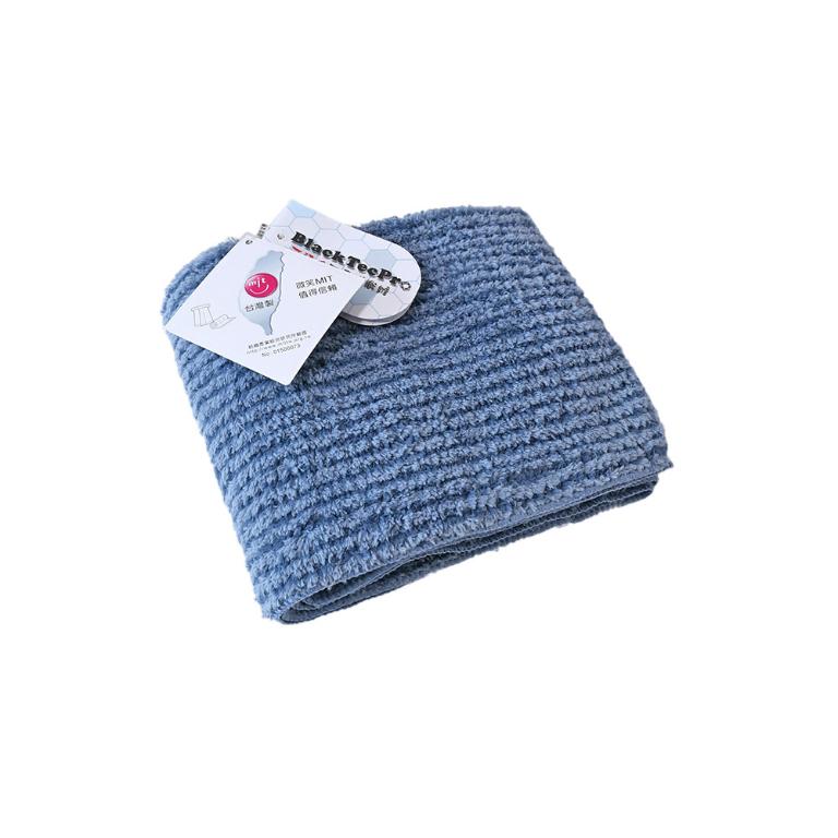 摩力諾超細纖維石墨烯條紋毛巾-夜幕藍