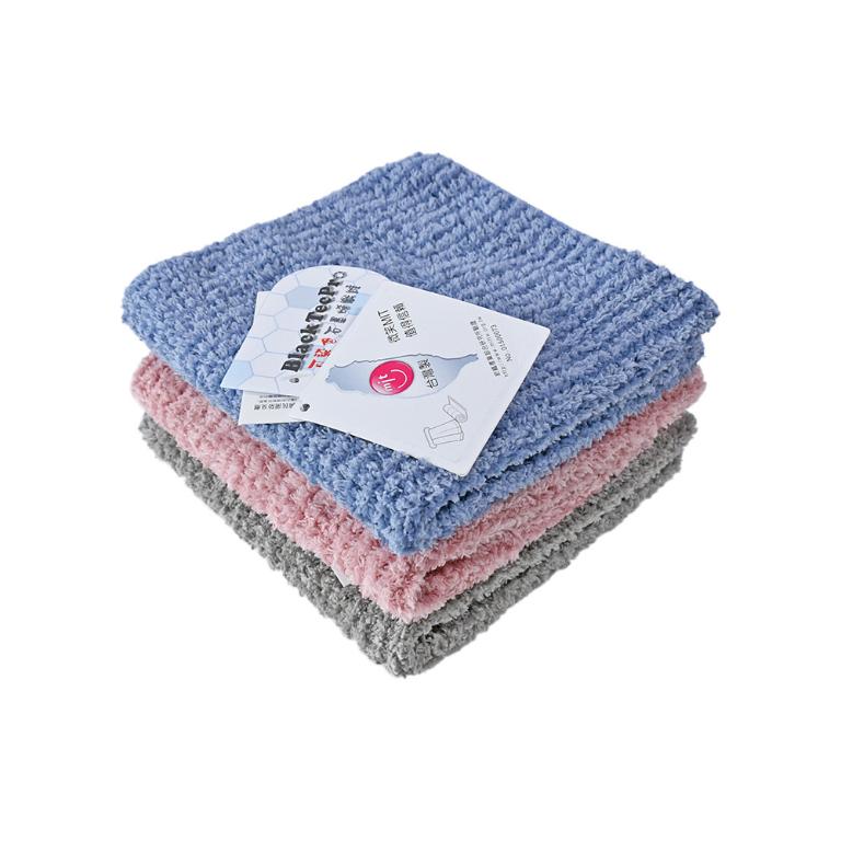 摩力諾超細纖維石墨烯條紋方巾-珊瑚粉