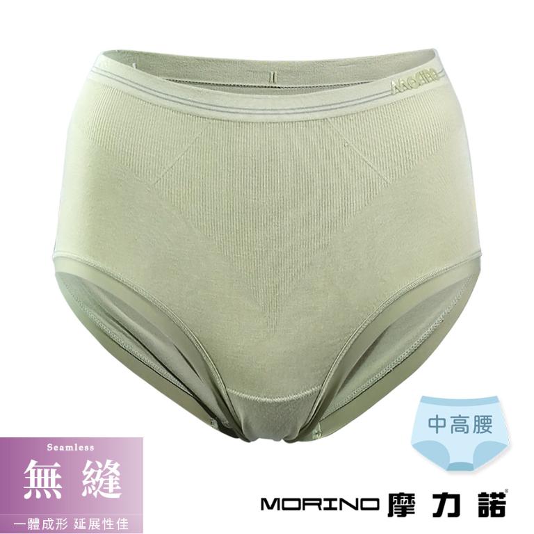摩力諾柔適無縫內褲中高腰-抹茶綠M/L