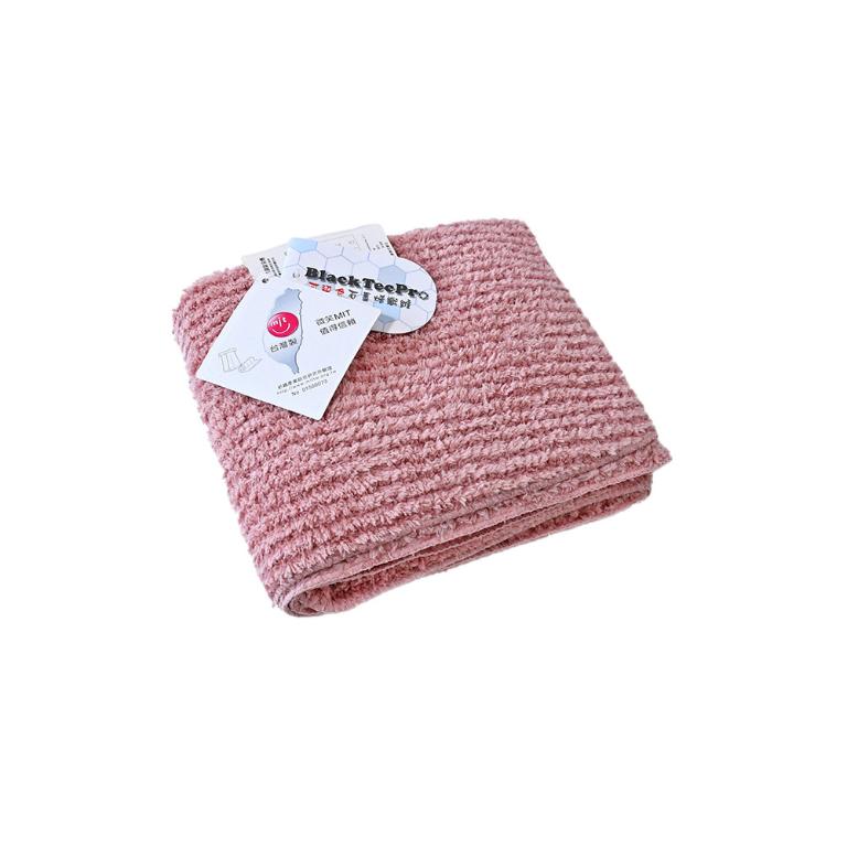 摩力諾超細纖維石墨烯條紋毛巾-珊瑚粉