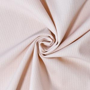 摩力諾裸感無痕內褲中腰-膚色M/L