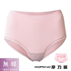 摩力諾輕柔無縫內褲中低腰-櫻花粉M/L