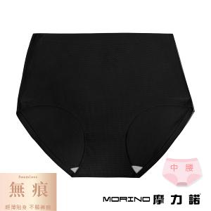 摩力諾透氣無痕內褲中腰-黑色M/L