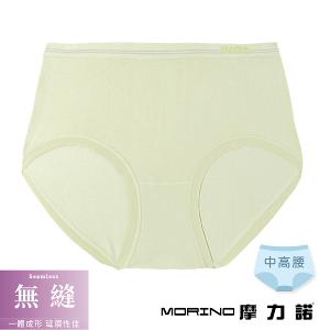 摩力諾柔適無縫內褲中高腰-抹茶綠M/L
