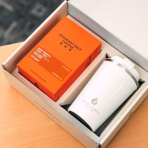 【咖馡帶Fragrantbelt】咖馡帶感恩獻禮: 隨行風味組