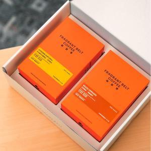 【咖馡帶Fragrantbelt】咖馡帶感恩獻禮: 成雙風味組