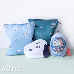 Peanuts史努比 1+1全能洗衣二入組