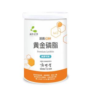 【Hanben 涵本】黃金磷脂 225g/罐（2罐組）