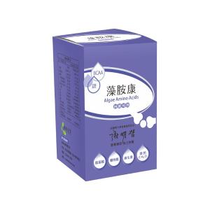 【Hanben 涵本】藻胺康Algae Amino Acids 15包/盒（2盒組）