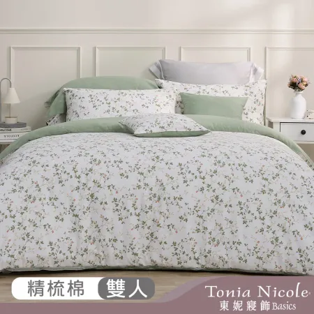 【Tonia Nicole 東妮寢飾】碧影花蔓100%精梳棉兩用被床包組(雙人)