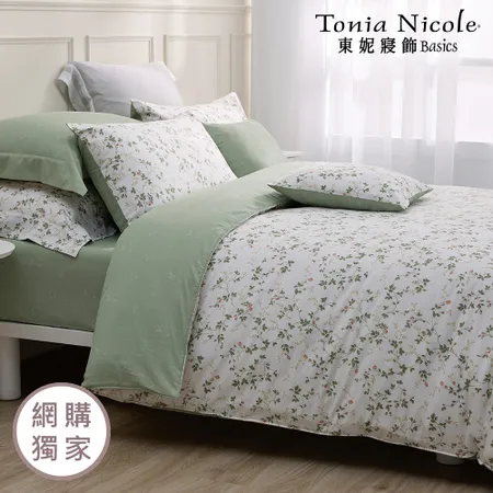 【Tonia Nicole 東妮寢飾】碧影花蔓100%精梳棉兩用被床包組(雙人)