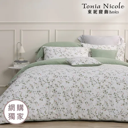 【Tonia Nicole 東妮寢飾】碧影花蔓100%精梳棉兩用被床包組(雙人)